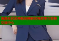 海角社区恐怖板块揭秘恐怖故事与惊悚交流中心