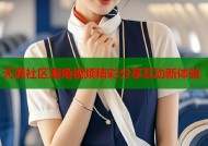 天涯社区海角视频精彩分享互动新体验