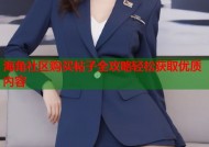 海角社区购买帖子全攻略轻松获取优质内容