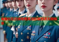 海角社区在线观看高清影视资源无限畅享