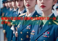 海角社区官网生活服务与智能社交一站式平台