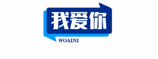 海角社区